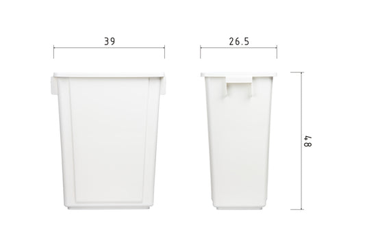 Silverline White Plastic Waste Bin 35 Quart Suitable for POBD035 and SPOBD035