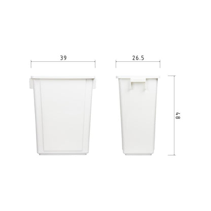 Silverline B035L | Replacement Bins for Silverline (S)POBD035 and (S)POBD035 | Bins Only