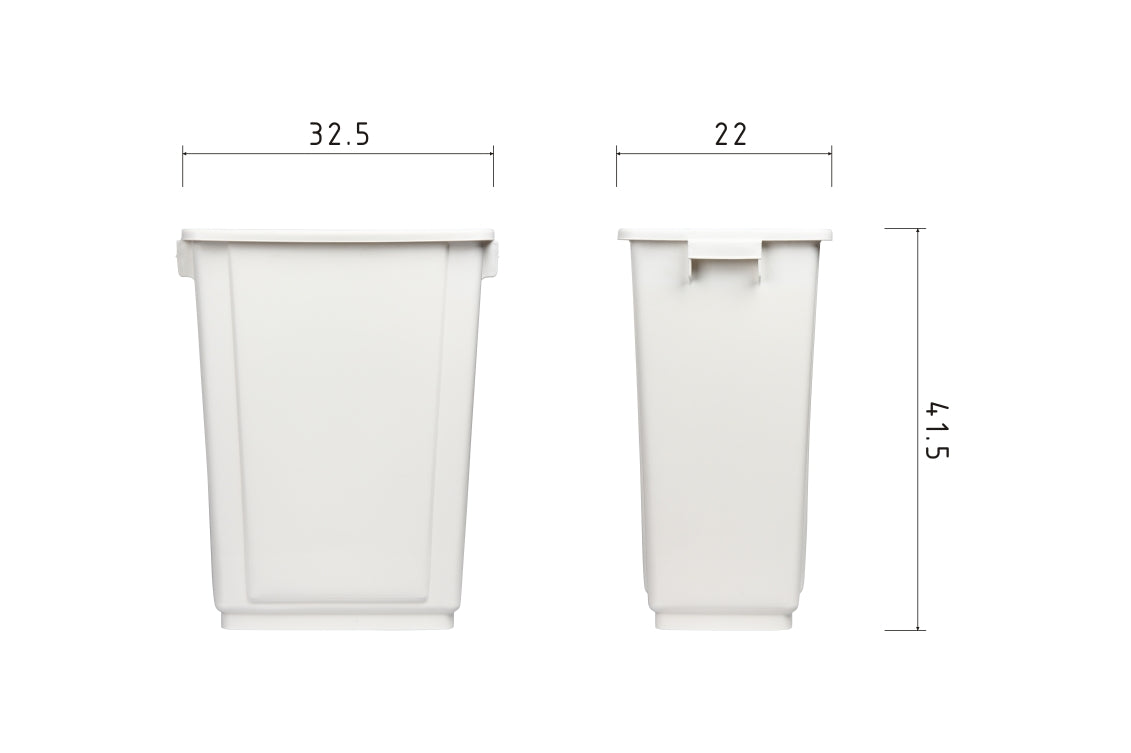 Silverline White Plastic Waste Bin 20 Quart Suitable for POBD020 and SPOBD020